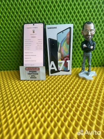 Samsung Galaxy A71, 6/128 ГБ