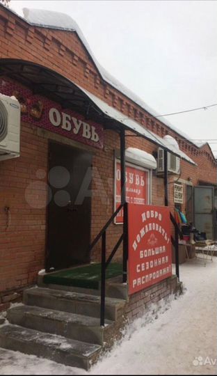 Торговая площадь, 54 м²