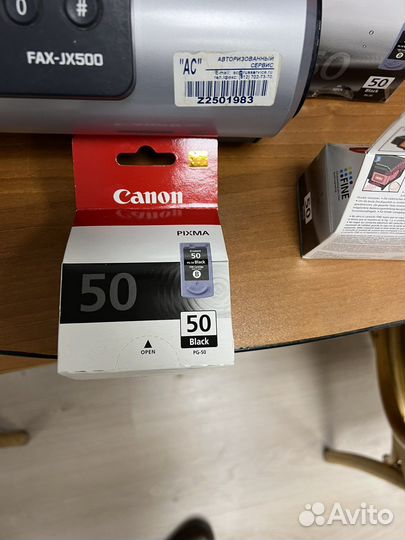 Факс Canon FAX-K30260