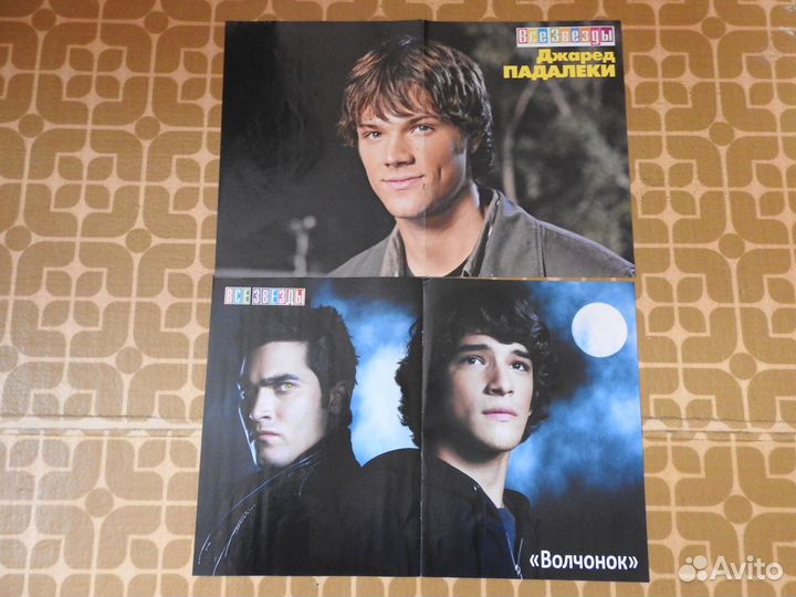 Плакаты зарубежных и русских актеров из журналов