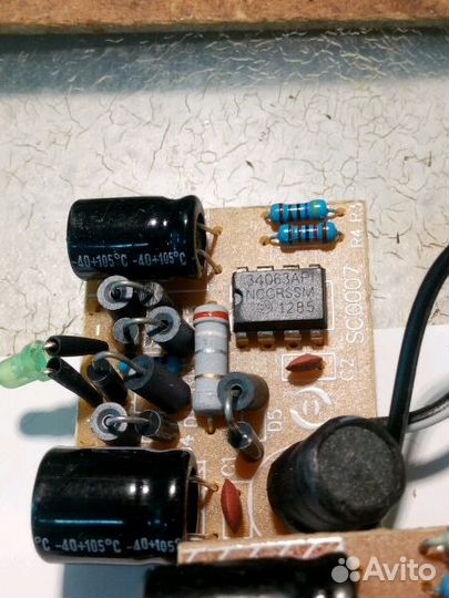 Стабилизатор