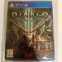 Diablo eternal collection ps4