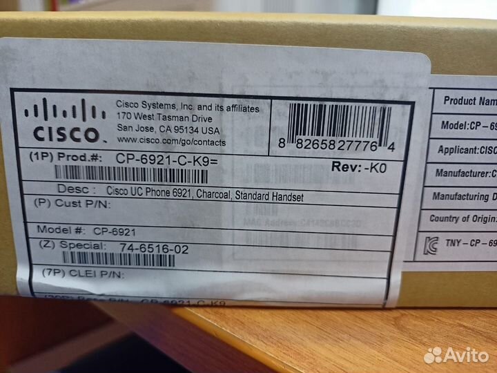 IP Телефон Cisco CP-6921-C-K9