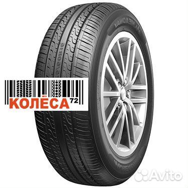 Headway HH301 185/65 R15