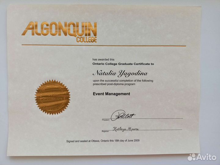 Репетитор по английскому для взрослых и детей