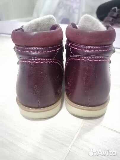 Ботинки демисезонные детские 25 ортопедические