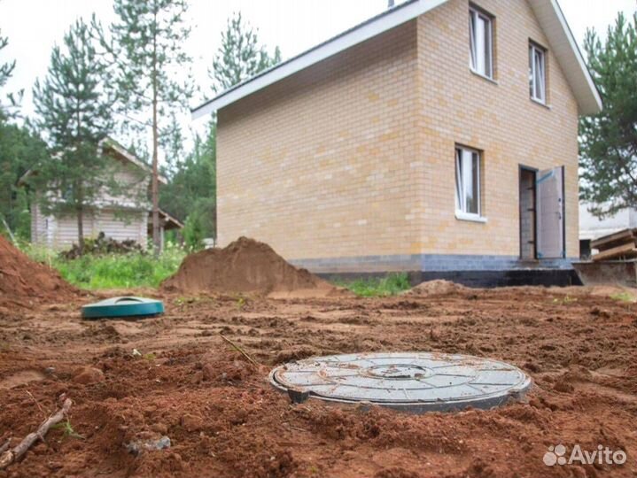 Септик / Автономная канализация