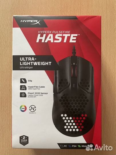 Hyperx pulsefire haste