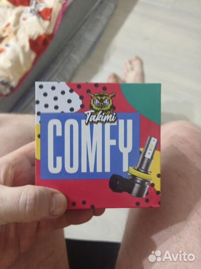 Светодиодные лампы LED h7