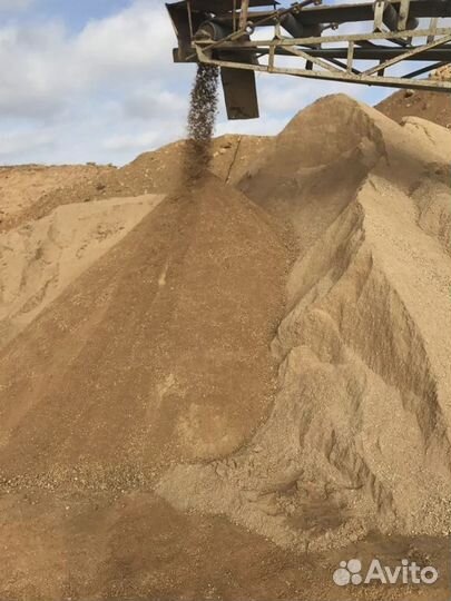 Песок карьерный, щебень, щпс Доставка