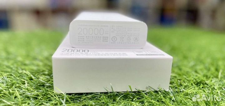 Powerbank Xiaomi 20000 mAh