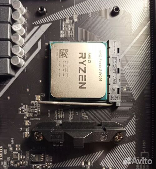 AMD Ryzen 5 5600G