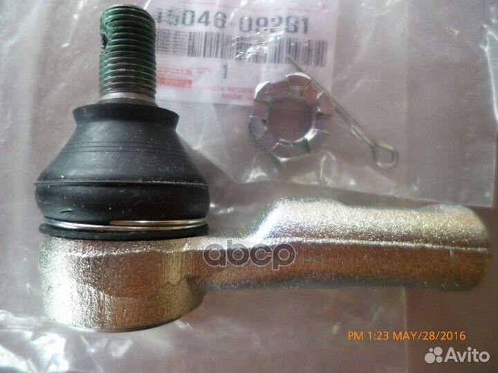 Наконечник рулевой toyota hilux 05- LR 45046-0