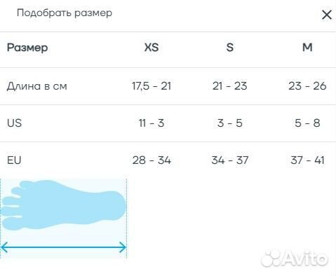Крепления для сноуборда union cadet PRO purple S24