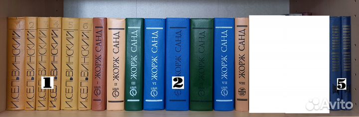 Собрания сочинений (разные, много)