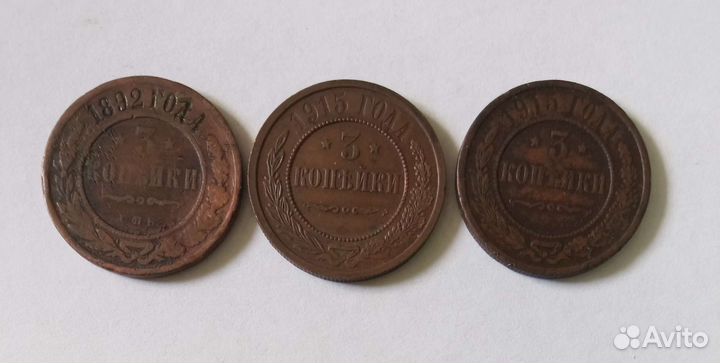 Ходячка Серебро Полтинник