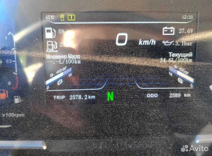 Автобетоносмеситель Shacman (Shaanxi) X3000, 2023