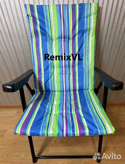 Кресло складное походное стул туристическое