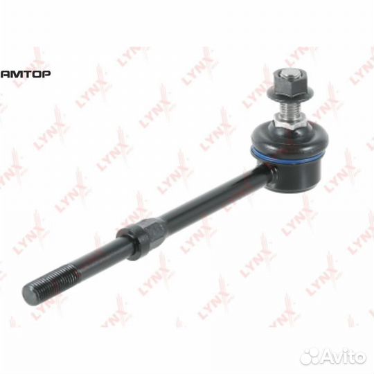 Lynxauto C7326LR Стойка стабилизатора передняя lyn