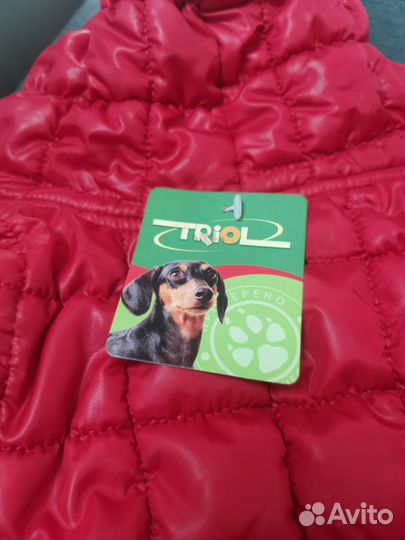 Комбинезон для маленькой собаки на флисе