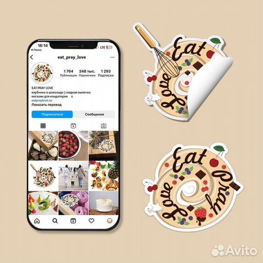 Обучение Adobe Illustrator с нуля