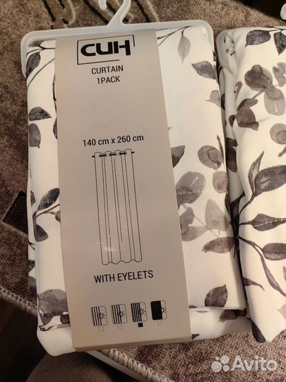 Новые шторы sinsay