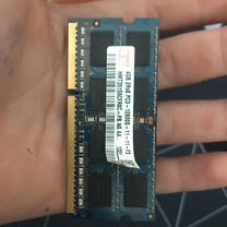 Оперативная память ddr3 4 gb