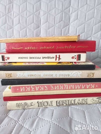 Детские книжки-сказки времен СССР