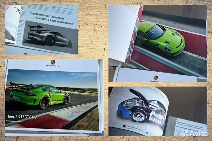 Буклет альбом Porsche новый