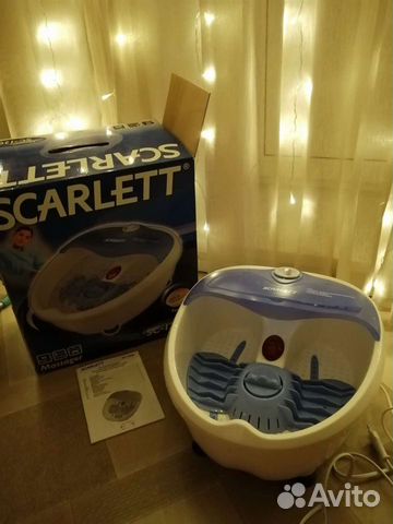 Массажная ванночка для ног