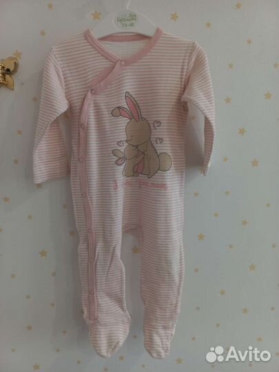 Комбинезон нательный