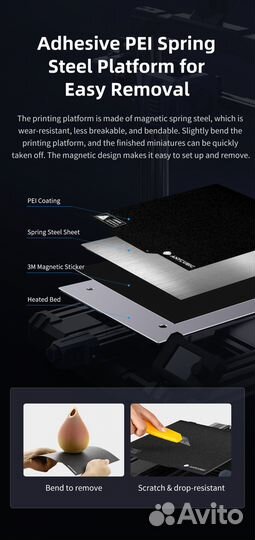 Новый 3d принтер Anycubic Kobra Neo FDM 3д принтер