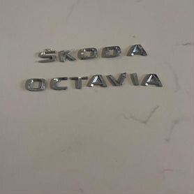 Надпись и шильдик Skoda Octavia A7