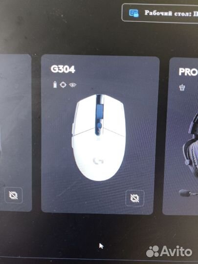 Logitech g 304