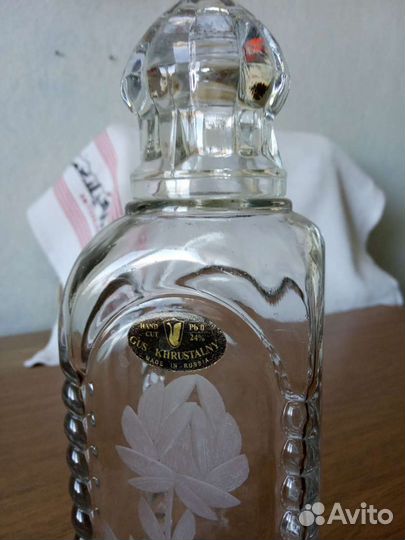 Хрустальные вазы и штоф