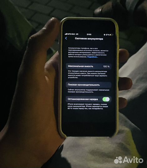 Телефон iPhone 6s 64 gb