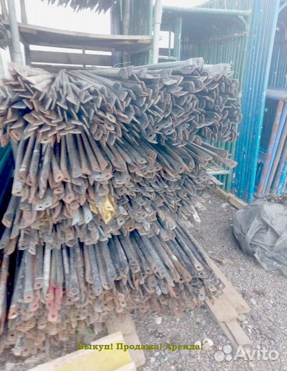 Леса строительные