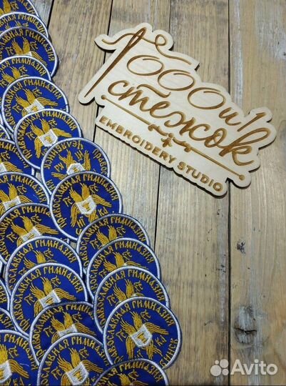 Шевроны и нашивки на заказ опт/розница