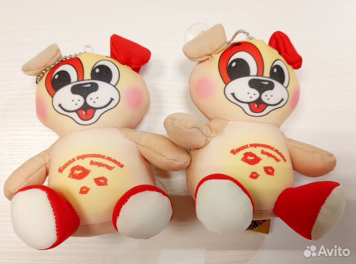 Брелки антистресс