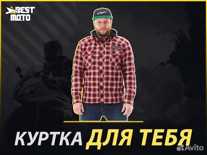 Моторубашка streetfighter Red с защитой 2022