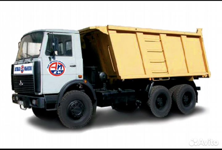 Услуги самосвала