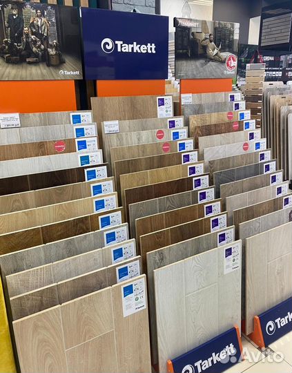 Ламинат со склада Tarkett Брижит