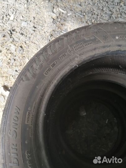 Matador MP 92 Sibir Snow 185/60 R15