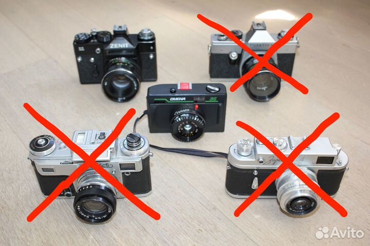 Пленочные фотоаппараты (СССР, ГДР)