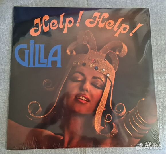 LP виниловые пластинки новые