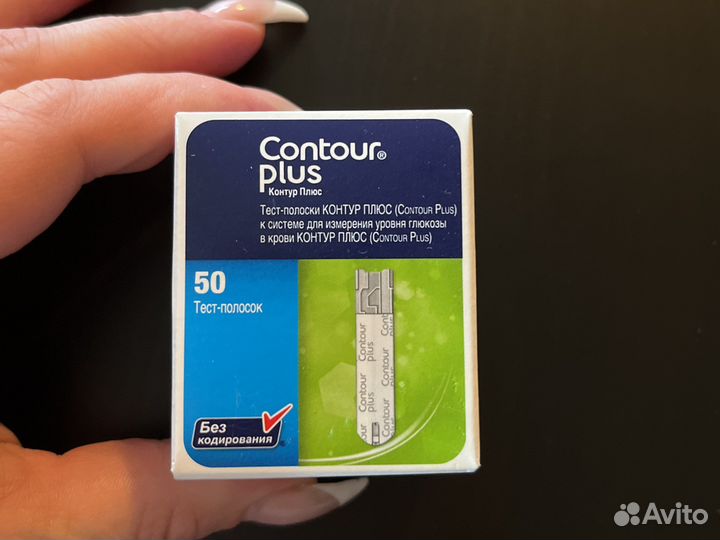 Тест-полоски Contour Plus