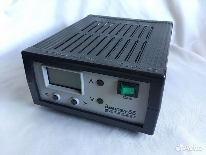 Зарядно- предпусковое устройство Вымпел-55