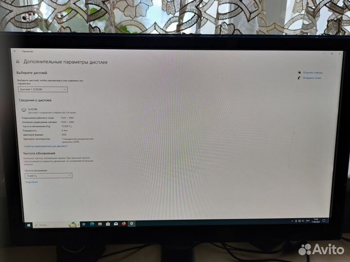 Монитор Samsung 21.5