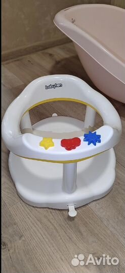 Детская ванночка для купания