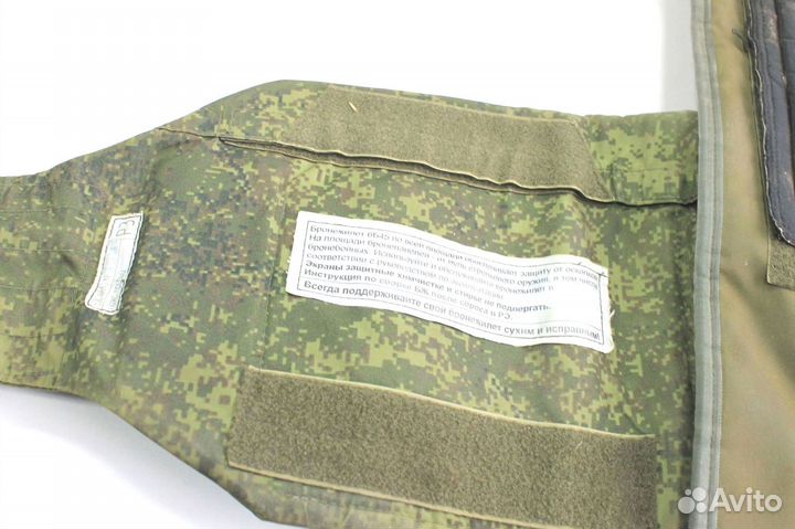 Бронежилет 6б45 ратник